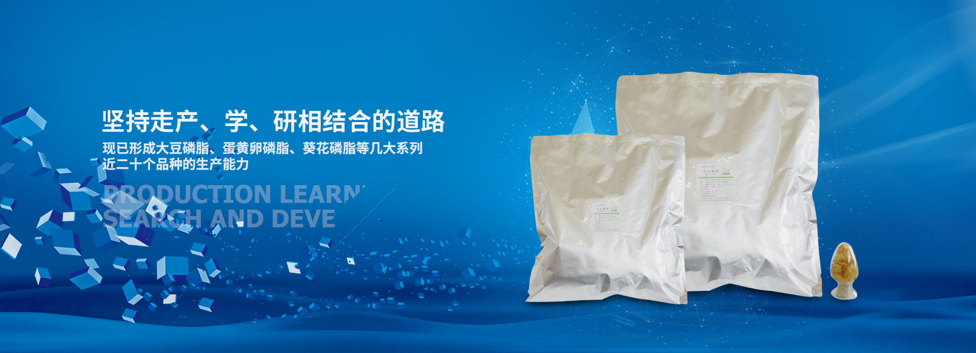 J9九游会APP生物