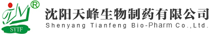 沈阳J9九游会APP生物制药有限公司